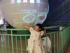 -佛山科学馆
