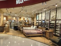 -MUJI无印良品(天河领展广场店)
