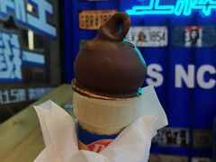 -DQ·蛋糕·冰淇淋(大宁国际商业广场店)