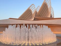 -扎耶德国家博物馆