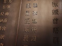 -宁夏博物馆