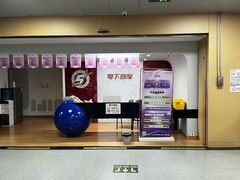 -零下舞度·街舞连锁机构(直沽校区)