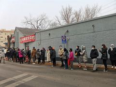 -幸福蛋糕坊(金顶街店)