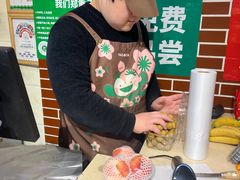 -PAGODA百果园(台柳路凯德广场店)