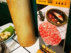 -有拈头成都市井火锅(南中环店)