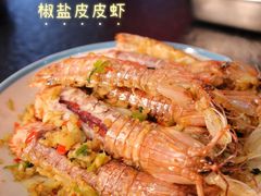 -三妹小龙虾·黄油蟹(华侨城总店)