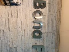 -Bona Fit 伯纳健身超级工作室(车公庄店)