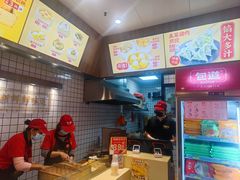 -包道广式点心专门店(环市西苑店)