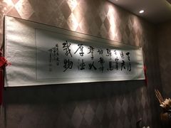 -匠心SPA·养生馆(上海南站店)