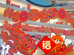 -上海世纪汇广场
