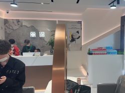 -LJOY丽锦造型·烫发染发
