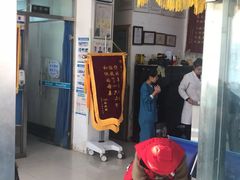 -邢大夫动物医院