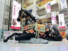 -北京世纪金源购物中心(远大路店)