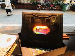 -尼珂波咖啡站(联合广场店)