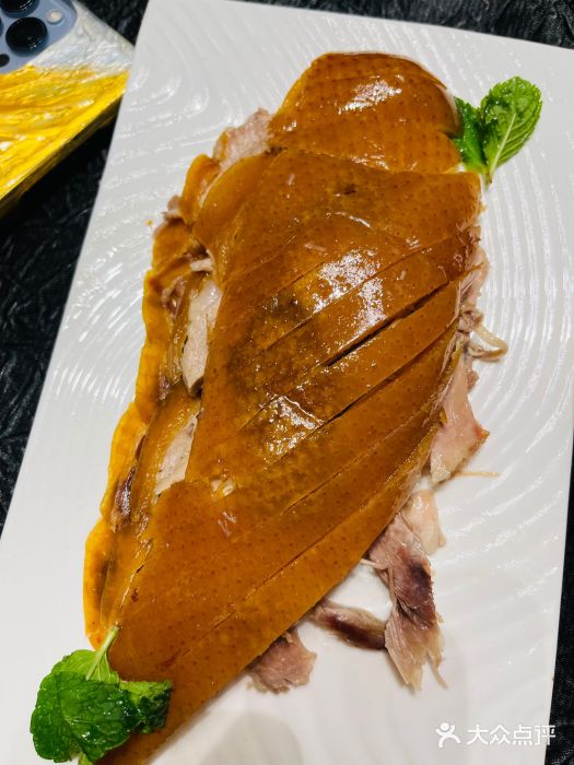 正德楼果木烤鸭·渔家菜(东港店)图片