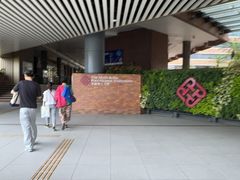 -香港理工大学