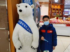 -和平菓局(王府井店)