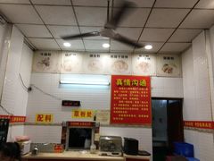-试试看桂林米粉