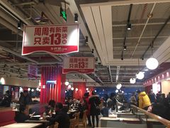 大堂-乡村基(杨家坪建设店)