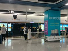 -留仙洞(地铁站)