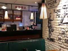 -南拳十三姨·潮汕砂锅粥(世纪金源店)