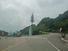 -綦江古剑山