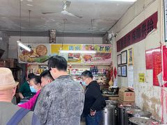 -赵府街副食店