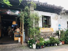 -猫的天空之城概念书店(苏州平江店)