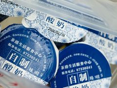 -茶港食堂(武昌店)