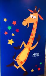 -玩具反斗城(正大广场店)