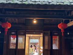 -福建土楼（南靖）云水谣景区-和贵楼