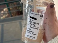 -星巴克(丽水万地广场店)