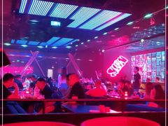 -MOSSO音乐酒吧·live house(南京旗舰店)