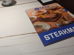 -牛扒先生·厚切雪花牛扒西餐厅(北京路禺山路店)