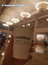 -人民大会堂宴会厅