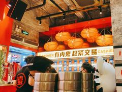 -神府路壹号·海鲜烧烤·砂锅粥·锅物(三坊七巷店)