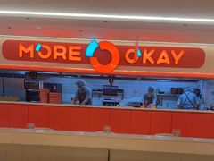 -摩欧客意式餐厅(高新活力汇店)