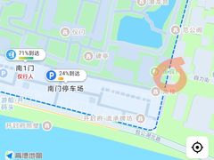 -开封府