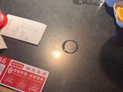 -湘阁里辣(东门茂业店)