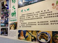 -螺大蛳柳州螺蛳粉·火锅·热干面(西城永捷店)