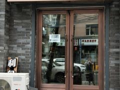 门面-韩国利尔面包(桂林路店)