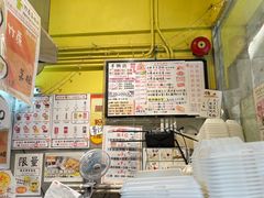 -华辉小食