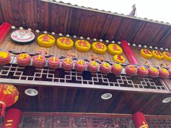 -金杨拉面王小吃面馆·牛三宝面·红烧牛肉粉