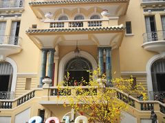 -胡志明市美术馆