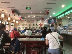-护国寺小吃(和平西街店)