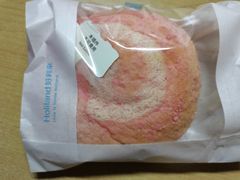 粉芋乳酪包-好利来(温江新尚天地店)