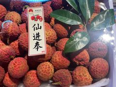 -Olé精品超市(广州太古汇店)
