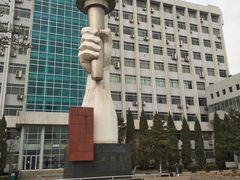 -西安交通大学(雁塔校区)
