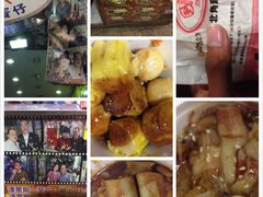 -利强记北角鸡蛋仔(弥敦道店 )