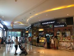 -爱达乐面包生日蛋糕(郫县时代天街店)